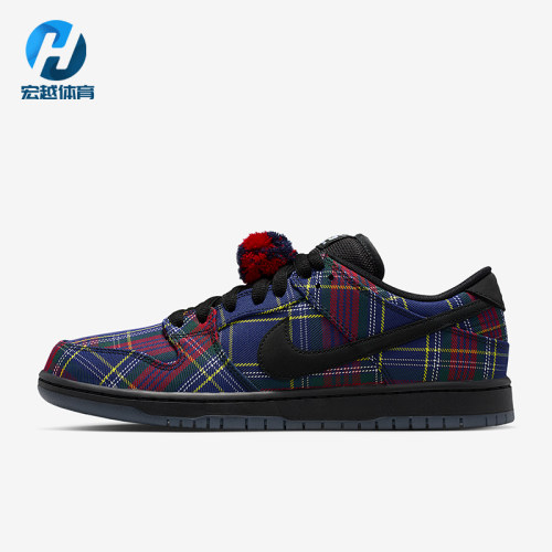 Nike/耐克正品2025冬季款男士日常低帮系带时尚板鞋II1493-600