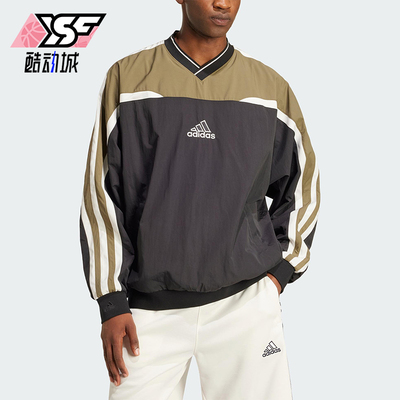 Adidas/阿迪达斯正品2025新款男士经典三条纹套头衫JD5395