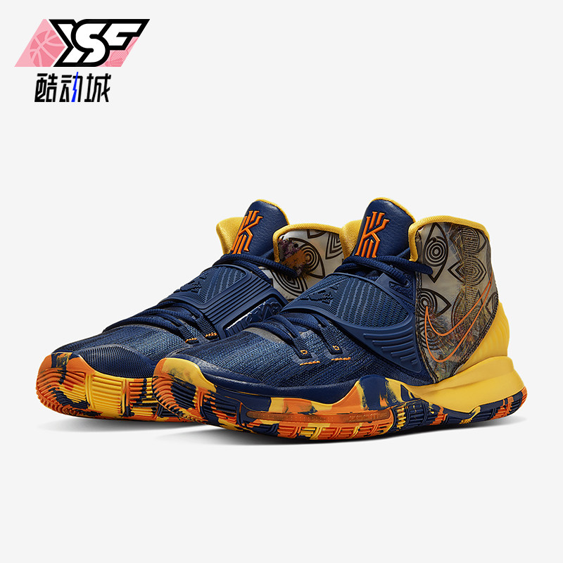 耐克男女时尚中帮缓震运动篮球鞋