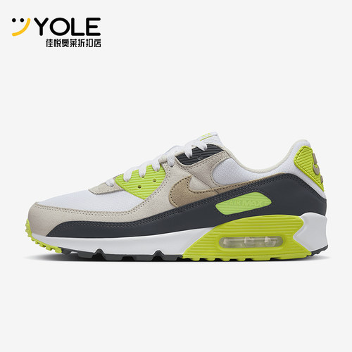Nike/耐克正品Air Max 90男士气垫缓震运动经典跑步鞋DM0029-107
