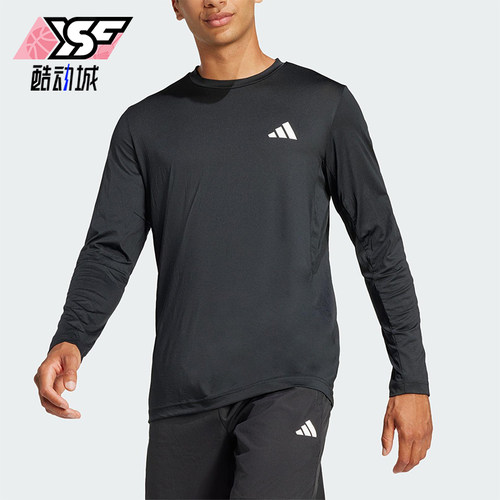 Adidas/阿迪达斯正品2025春夏款男士训练经典套头运动长袖JC7715