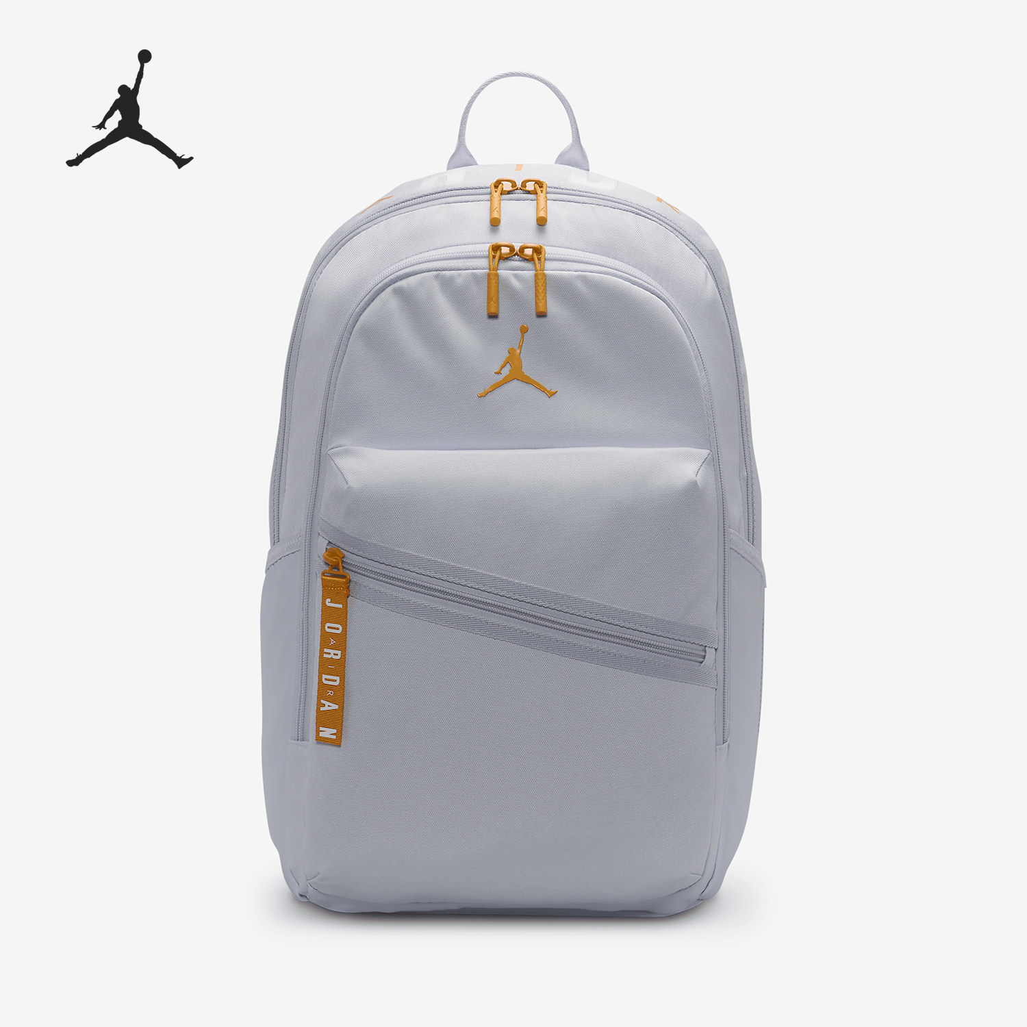 Nike/耐克正品JORDAN儿童训练运动学生户外双肩包HJ3266-085,运动包/户外包/配件,双肩背包,淘宝优惠券,粉丝福利购,淘宝优惠卷