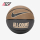耐克正品 8P男女七号篮球DO8258 EVERYDAY COURT 201 ALL Nike