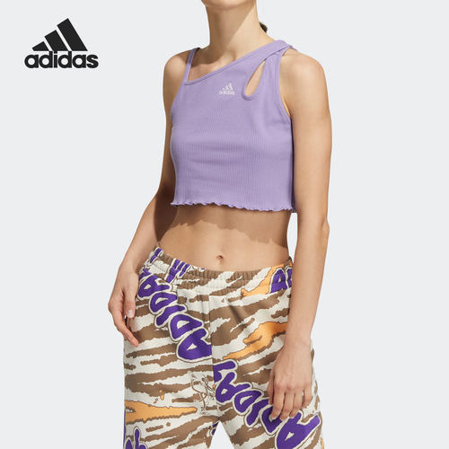 Adidas/阿迪达斯正品APXJ MINI TANK 女子时尚运动背心HF5119