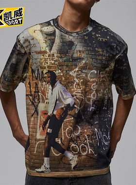 Nike/耐克正品Air Jordan 85男士透气复古潮流短袖T恤HQ9007-045