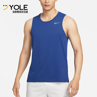 Nike/耐克正品2025秋季款男士套头运动跑步无袖背心T恤DV9322-481