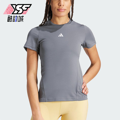 Adidas/阿迪达斯正品D4T HIIT SC T女士经典针织健身T恤IU1126