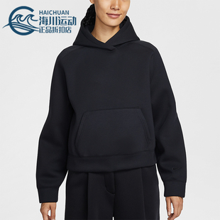 IF0329 春秋女士运动连帽柔软简约卫衣套头衫 010 耐克正品 Nike