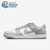 FQ8249 Nike 101 男士 防滑低帮耐磨休闲板鞋 耐克正品 新款