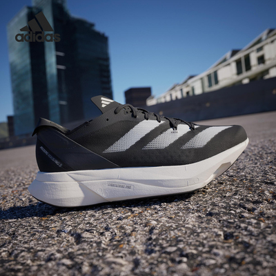 Adidas/阿迪达斯正品四季款男士运动轻盈耐磨系带跑步鞋ID3701