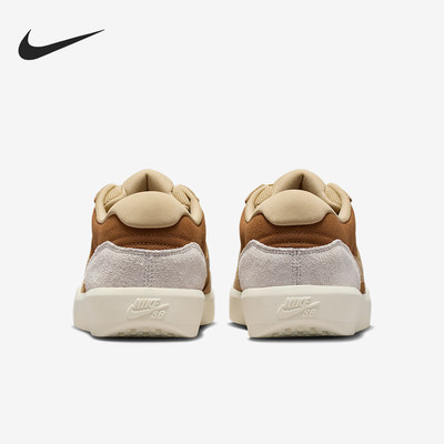 Nike/耐克正品SB Force 58男女耐磨透气运动板鞋DV5477-202