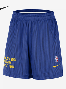 Nike/耐克正品男士美式球裤透气运动经典休闲训练短裤FB3727-495