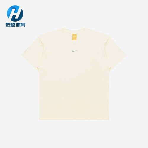 Nike/耐克正品男士透气圆领运动休闲落肩短袖T恤IB5673-744