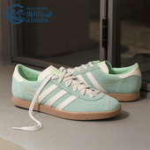 Adidas JR9550 轻便透气复古休闲板鞋 阿迪达斯正品 三叶草男女同款