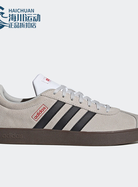 Adidas/阿迪达斯正品VL COURT 2.0男女款运动休闲板鞋JS3003