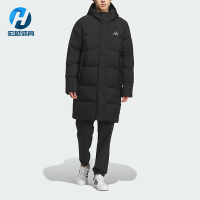 Adidas/阿迪达斯正品冬季男女防风保暖连帽运动长款羽绒服KQ5514