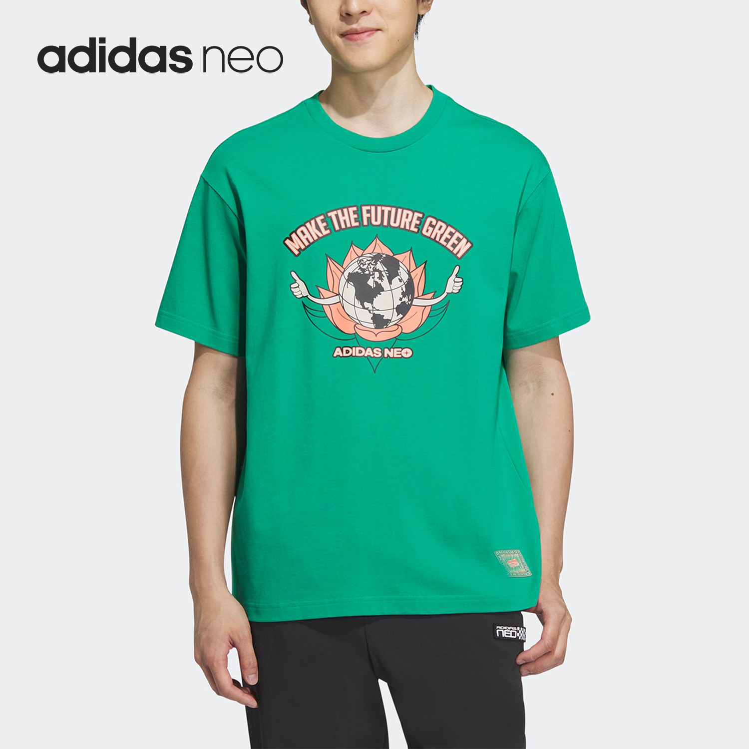 Adidas/阿迪达斯正品当季新款neo男女运动短袖T恤IA6849