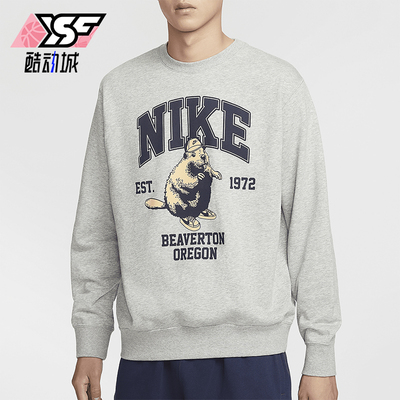 耐克男士印花图案宽松休闲卫衣