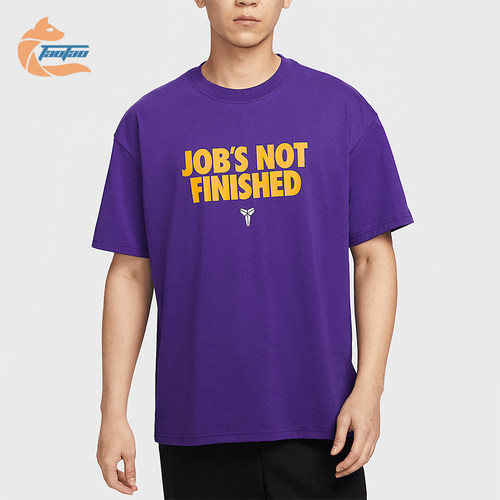Nike/耐克正品2025夏季款男士柔软宽松经典套头短袖II6592-547