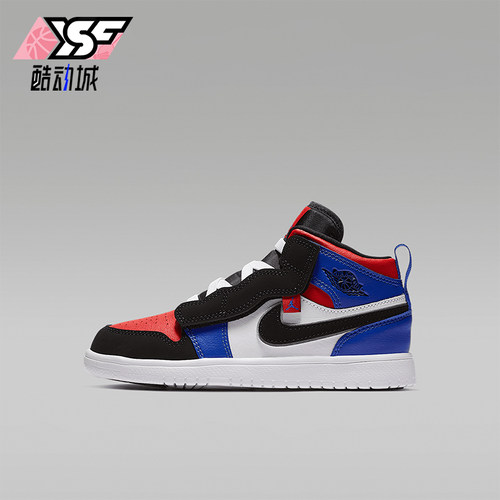 Nike/耐克正品JORDAN小童户外时尚经典耐磨休闲鞋AR6351-124