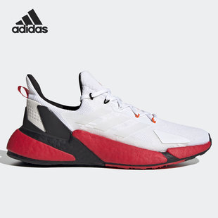 阿迪达斯正品 男女训练运动跑步鞋 X9000L4 新款 GZ7605 Adidas