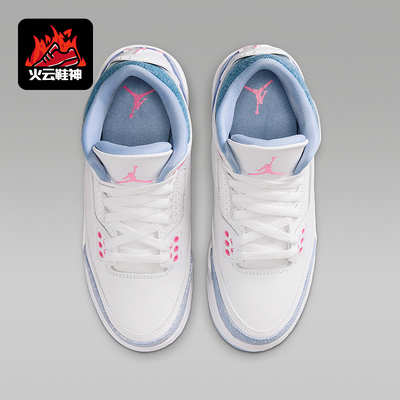 Nike/耐克正品JORDAN GS女子大童篮球缓震气垫运动鞋HQ0784-101
