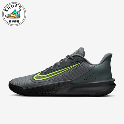 Nike/耐克正品Precision 7男士训练减震运动耐磨篮球鞋HJ9153-004