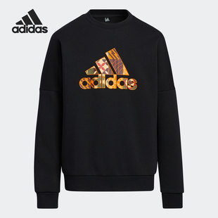 HC2728 儿童舒适圆领针织运动休闲卫衣 Adidas 阿迪达斯正品