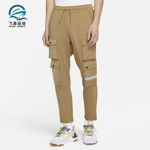 Nike/耐克正品新款男士多口袋宽松运动经典工装长裤DB3612-303