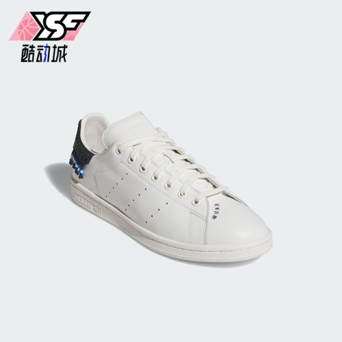 Adidas/阿迪达斯正品2025三叶草男女日常透气低帮系带板鞋JR0022