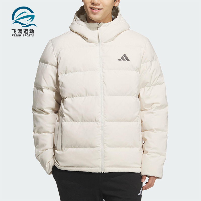 Adidas/阿迪达斯正品2025男士简约运动休闲连帽保暖羽绒服KF4398