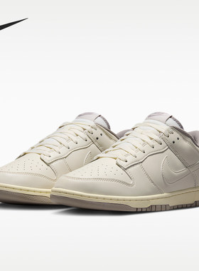 Nike/耐克正品Dunk RETRO男女同款透气低帮板鞋HF5441-010