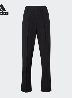 Adidas/阿迪达斯正品新款时尚女子高腰运动休闲长裤IB4759