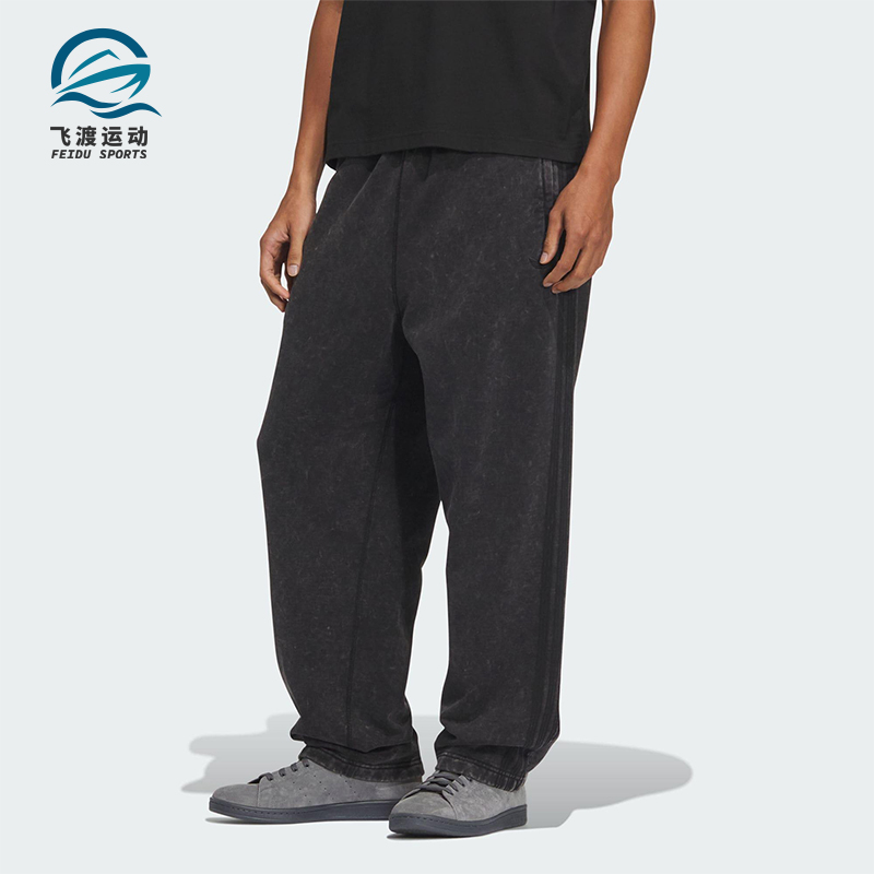 Adidas/阿迪达斯正品三叶草男士针织休闲户外运动长裤KA6761