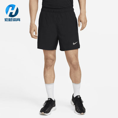Nike/耐克正品2025秋季款男士透气运动耐穿跑步短裤DV9364-010