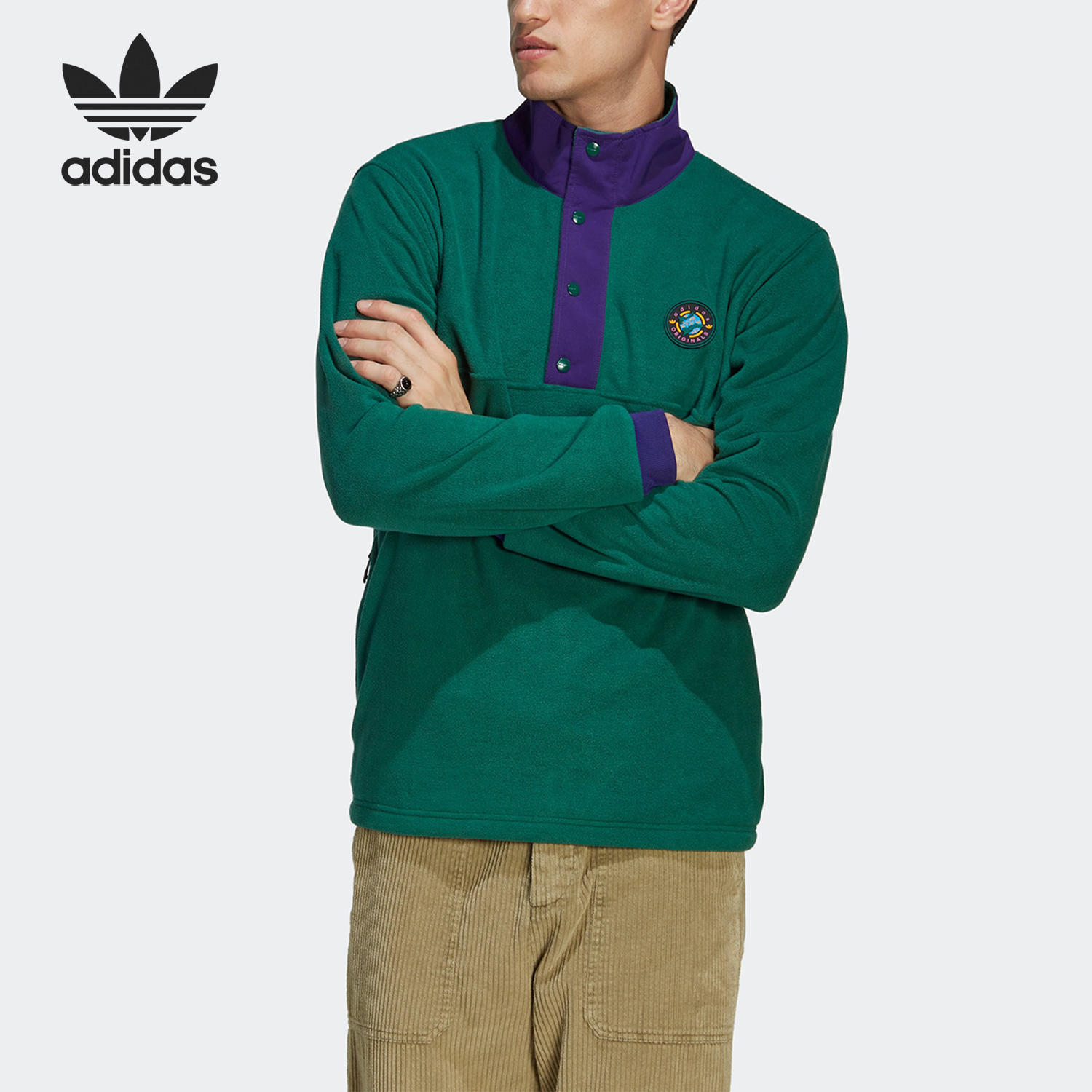 Adidas/阿迪达斯正品三叶草男子加绒长袖套头运动卫衣II8483