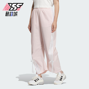 梭织长裤 Adidas JY7667 女士休闲经典 新款 阿迪达斯正品 2025春季