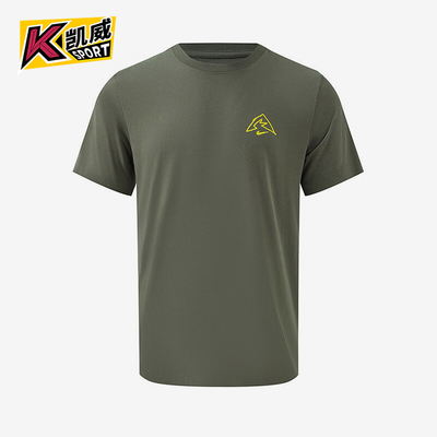 Nike/耐克正品2025男士圆领字母印花透气针织运动短袖HJ3663-289