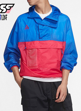 Nike/耐克正品新款男士梭织半拉链经典运动休闲外套CD7635-405