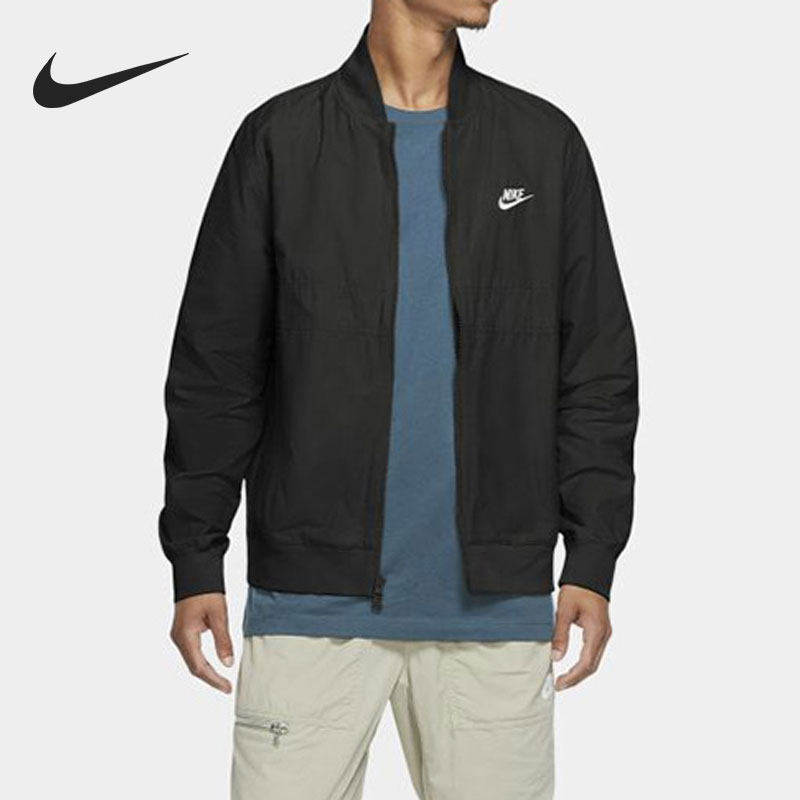 Nike/耐克正品跑步男子运动休闲训练透气夹克外套DN4459-010,运动服/休闲服装,运动茄克/外套,淘宝优惠券,粉丝福利购,淘宝优惠卷