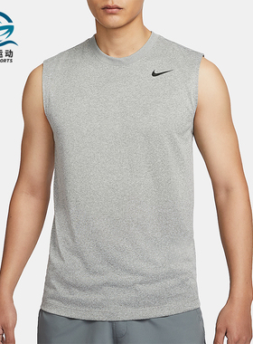 Nike/耐克正品Dri-FIT男士针织柔软透气经典训练T恤DX0992-063