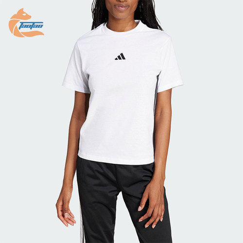 Adidas/阿迪达斯正品夏季女士简约圆领休闲经典轻质短袖T恤JD0844