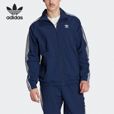 Adidas/阿迪达斯正品三叶草男子夏季新款运动夹克外套 IA6360