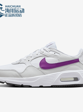 Nike/耐克正品Air Max SC女士耐磨气垫缓震运动跑步鞋CW4554-122