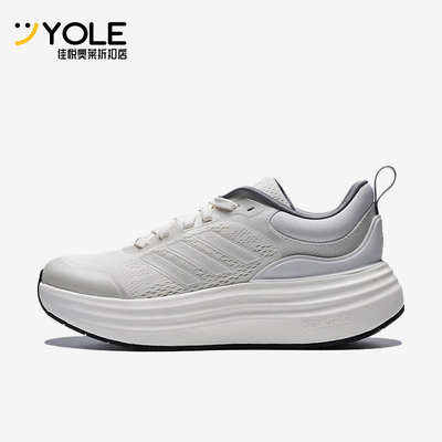 Adidas/阿迪达斯正品NORASHEL新款女白色经典厚底鞋跑步鞋JS4890
