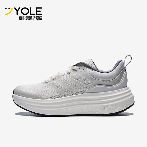 Adidas/阿迪达斯正品NORASHEL新款女白色经典厚底鞋跑步鞋JS4890