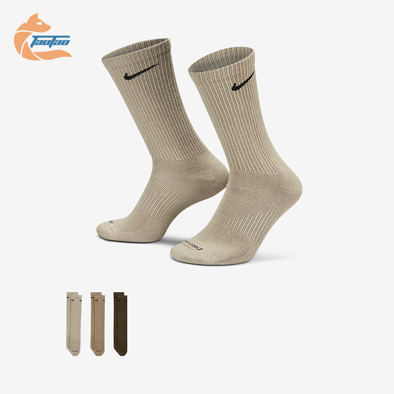Nike/耐克正品2025新款男女透气中筒经典训练袜三双装SX6891-915