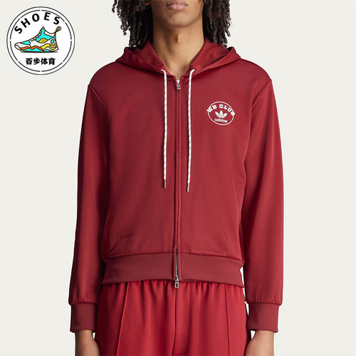 Adidas/阿迪达斯正品三叶草TRACKHODIE男女连帽卫衣JM8298