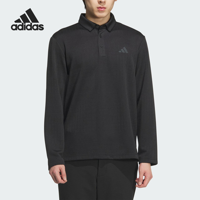Adidas/阿迪达斯正品2025男士提花针织运动经典长袖POLO衫JN1232