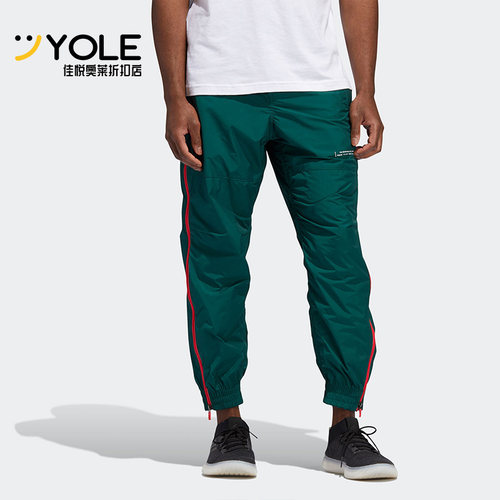 阿迪达斯男子宽松梭织舒适长裤